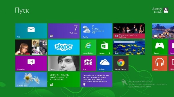 Microsoft, Live Messenger, Skype